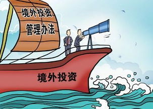 三月民生新政盤點 投資管理領(lǐng)域與您家密切相關(guān)的那些變化