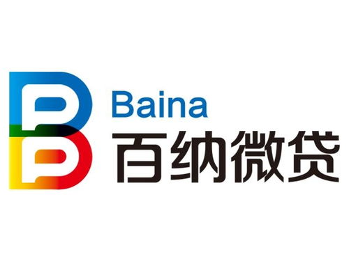 吉林省百納投資管理 區(qū)域金融市場中的專業(yè)力量與投資智慧