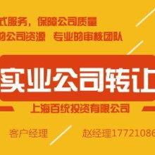 千乙匯金 北京投資管理新銳的探索與實踐